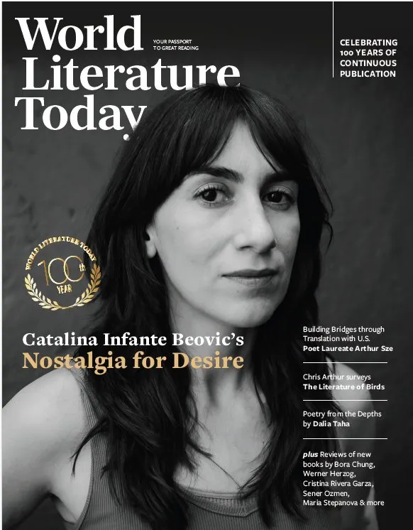 Catalina Infante on the cover of World Literature Today